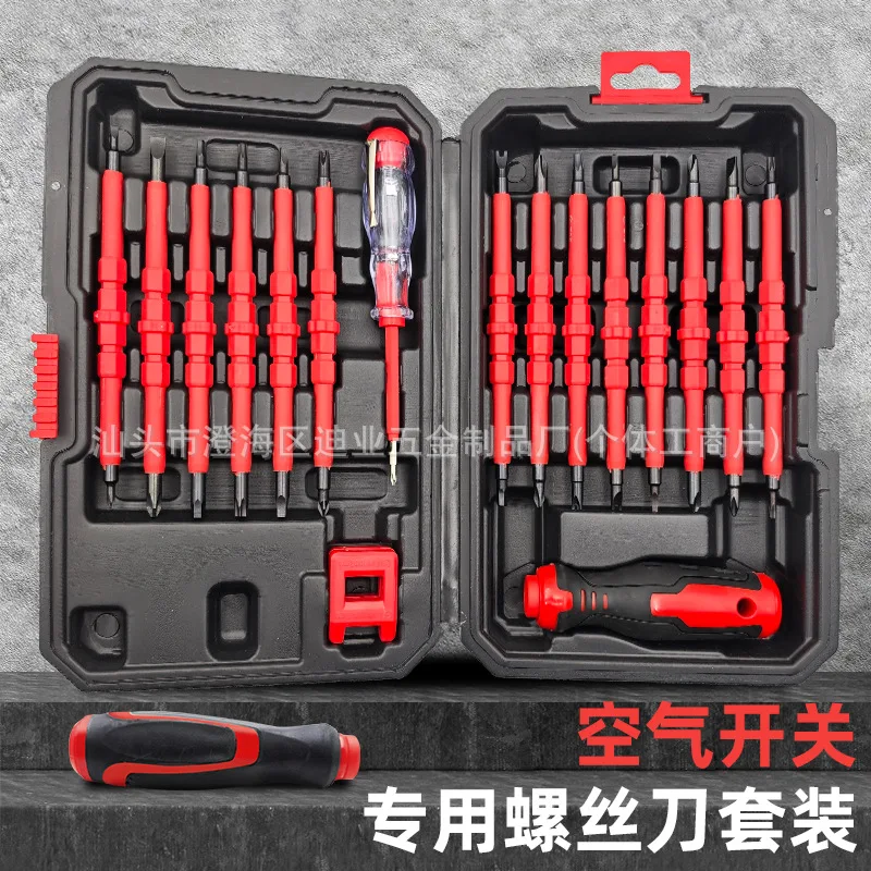 31-In-1 Electrician Insulated Magnetic Screwdriver Kit High Voltage Resistant Multi-Size Phillips Slotted Torx Repair Tool Set
31-In-1 Electrician Insulated Magnetic Screwdriver Kit High Voltage Resistant Multi-Size Phillips Slotted Torx Repair Tool Set
