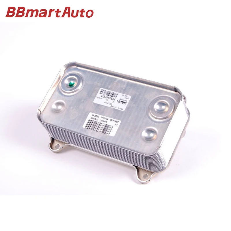 94810727603/ 94810727602 Automobile oil cooler For Porsche Cayenne 9PA BBmartAuto Parts
94810727603/ 94810727602 Automobile oil cooler For Porsche Cayenne 9PA BBmartAuto Parts
