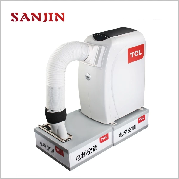 TCL Elevator Air Conditioner Cold and Warm KC-25/DY-D
TCL Elevator Air Conditioner Cold and Warm KC-25/DY-D