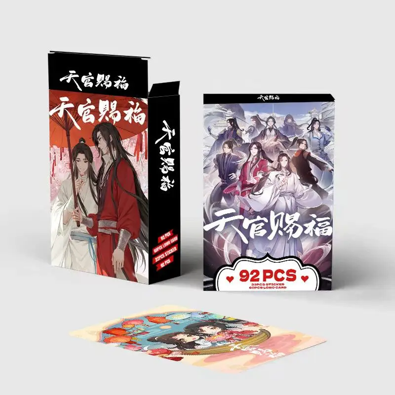 92Pcs Heaven Official's Blessing Lomo Cards Double Sided Anime Photocards with Stickers Collectible Fans Gift
92Pcs Heaven Official's Blessing Lomo Cards Double Sided Anime Photocards with Stickers Collectible Fans Gift