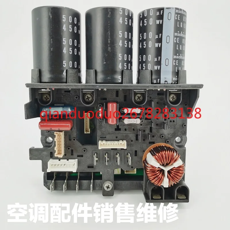 Подходит для кондиционера Daikin 2-3, модуль компрессора наружного блока 3MXS80EV2C, плата преобразования частоты P RXD71BMVMC
Подходит для кондиционера Daikin 2-3, модуль компрессора наружного блока 3MXS80EV2C, плата преобразования частоты P RXD71BMVMC