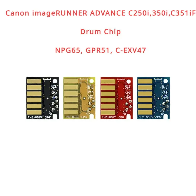 1x NPG65 GPR51 C-EXV47 Drum Chip for Canon imageRUNNER ADVANCE C250i,350i,C351iF
1x NPG65 GPR51 C-EXV47 Drum Chip for Canon imageRUNNER ADVANCE C250i,350i,C351iF