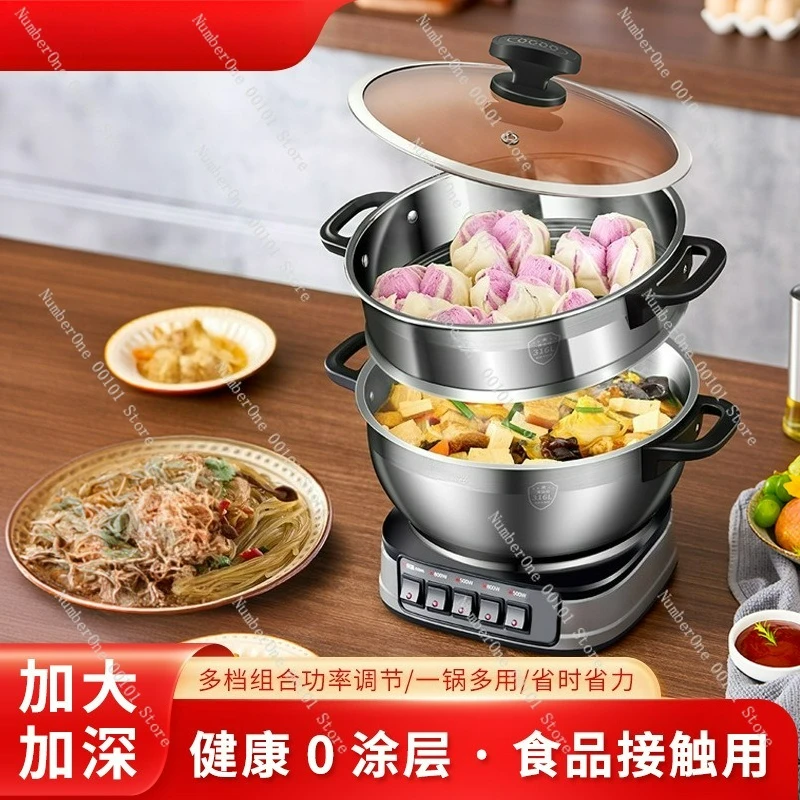 Electric steamer Electric heating pot 316 stainless steel integrated
Electric steamer Electric heating pot 316 stainless steel integrated