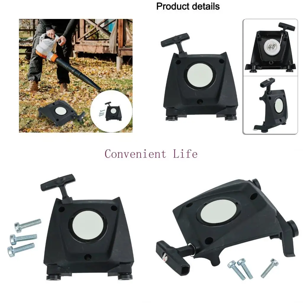 L1EE User Friendly Recoil Starter Replacement Component For Commercial Landscaping Blowers
L1EE User Friendly Recoil Starter Replacement Component For Commercial Landscaping Blowers