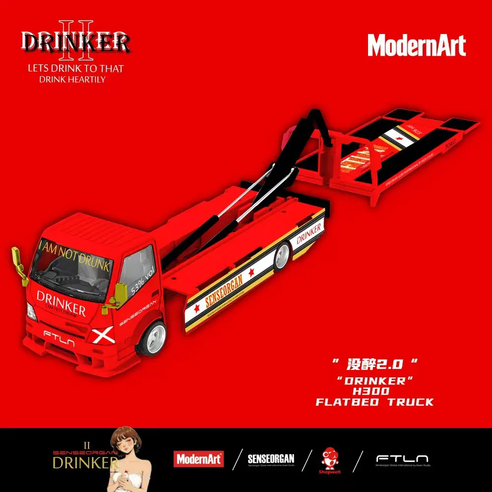 *Pre-sale*ModernArt 1:64 Drinker Alloy Diecast Mini Car High Detail Replica Display Model
*Pre-sale*ModernArt 1:64 Drinker Alloy Diecast Mini Car High Detail Replica Display Model