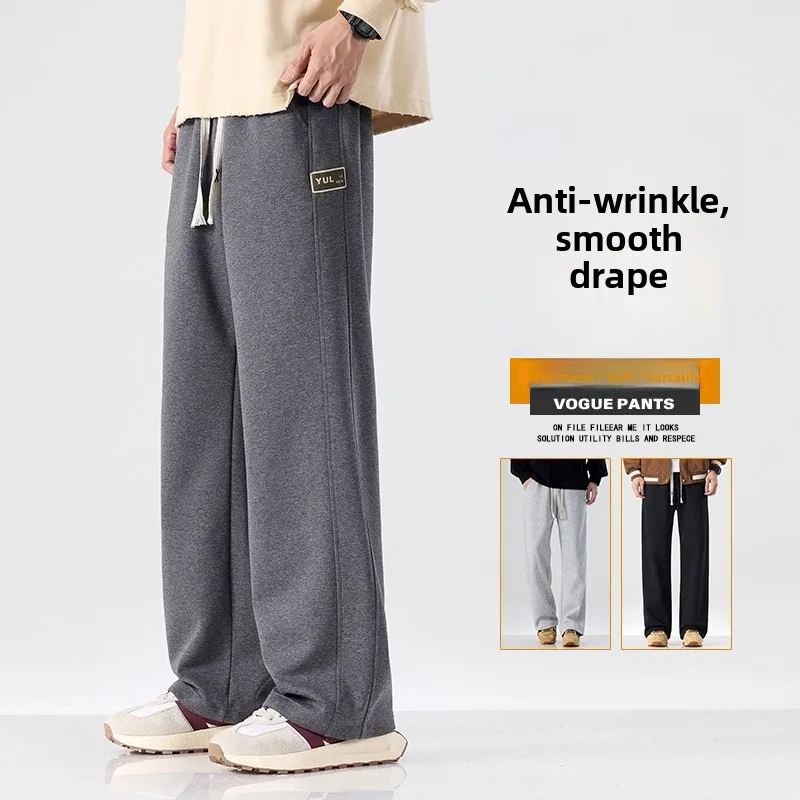 Мужские повседневные брюки American High Street Sle: свободные спортивные штаны прямого кроя с эффектом драпировки для весны и осени в стиле Old Money
Мужские повседневные брюки American High Street Sle: свободные спортивные штаны прямого кроя с эффектом драпировки для весны и осени в стиле Old Money