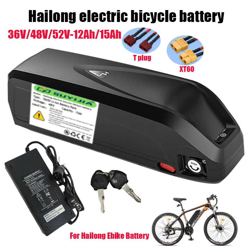 18650 Battery Hailong 36V 48V 52V 12Ah 15Ah Pour Bafang BBS02 BBS02B 500W-750W Moteur Batterie Hailong 36V Hailong 48V
18650 Battery Hailong 36V 48V 52V 12Ah 15Ah Pour Bafang BBS02 BBS02B 500W-750W Moteur Batterie Hailong 36V Hailong 48V