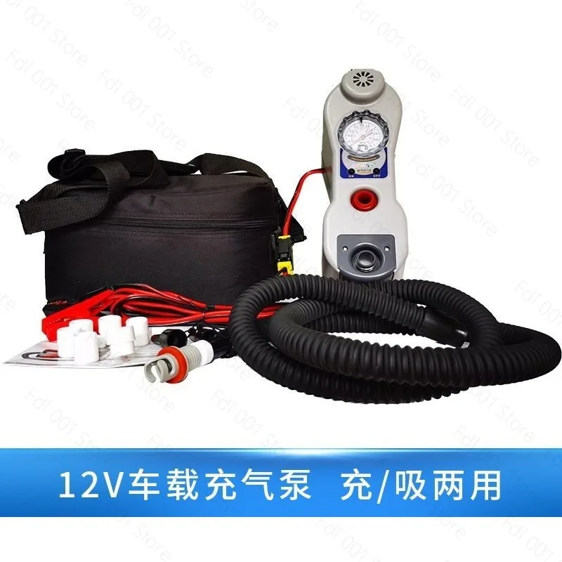 BRAVO On-board Marine Air Pump DC 12V Electric Air Pump Marine For Inflatable Boat /Sofa/ Bed/ Pool Air Flow 500L/min
BRAVO On-board Marine Air Pump DC 12V Electric Air Pump Marine For Inflatable Boat /Sofa/ Bed/ Pool Air Flow 500L/min