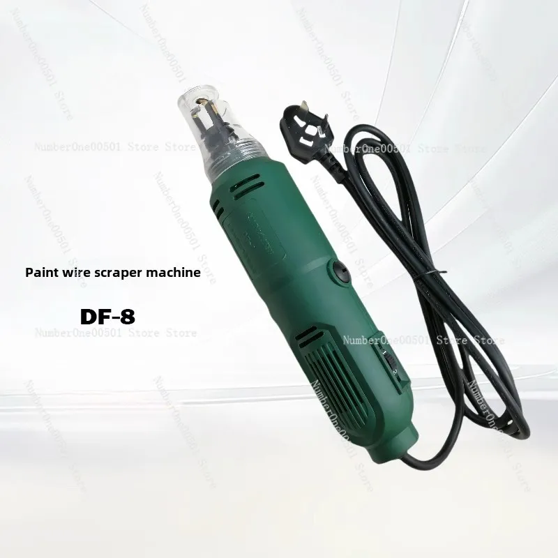 DF-8 enameled wire scraping machine for quick paint stripping 0.3-3 range enameled wire diameter
DF-8 enameled wire scraping machine for quick paint stripping 0.3-3 range enameled wire diameter