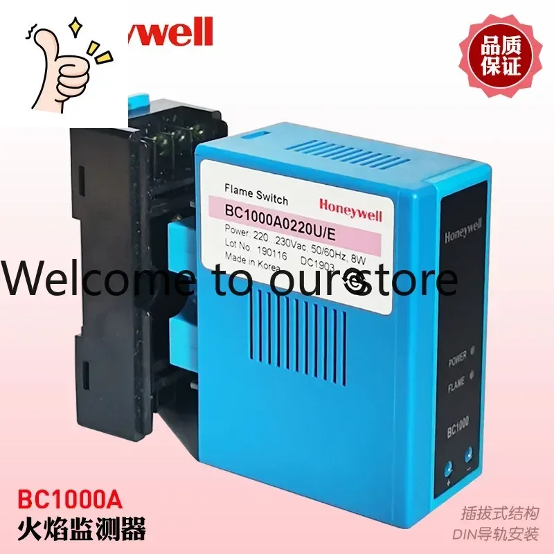 Honeywell Flame Monitor BC1000A0220U/E Ion Detection Signal Conversion, Switch Output
Honeywell Flame Monitor BC1000A0220U/E Ion Detection Signal Conversion, Switch Output