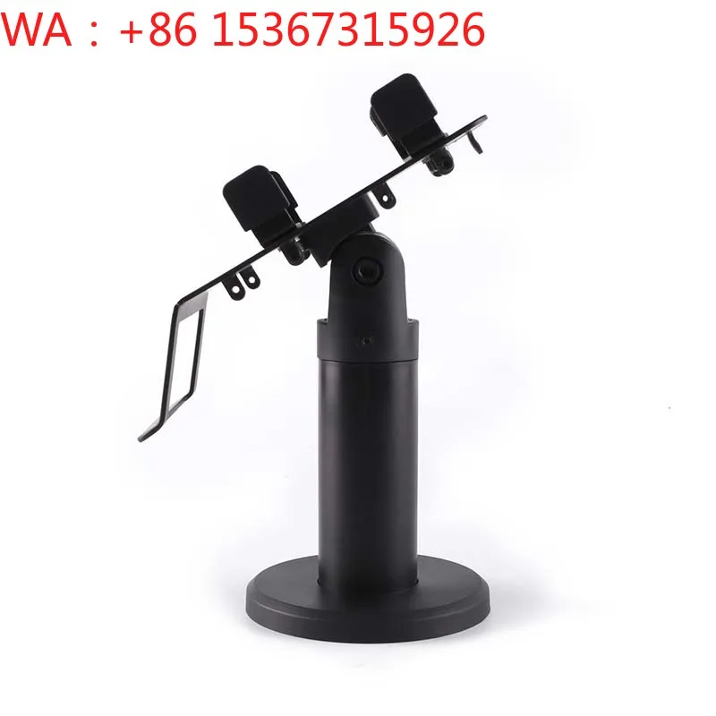 Universal Adjustable Rotatable Lockable POS Tablet Stand Holder for Restaurant Retail Equipment
Universal Adjustable Rotatable Lockable POS Tablet Stand Holder for Restaurant Retail Equipment