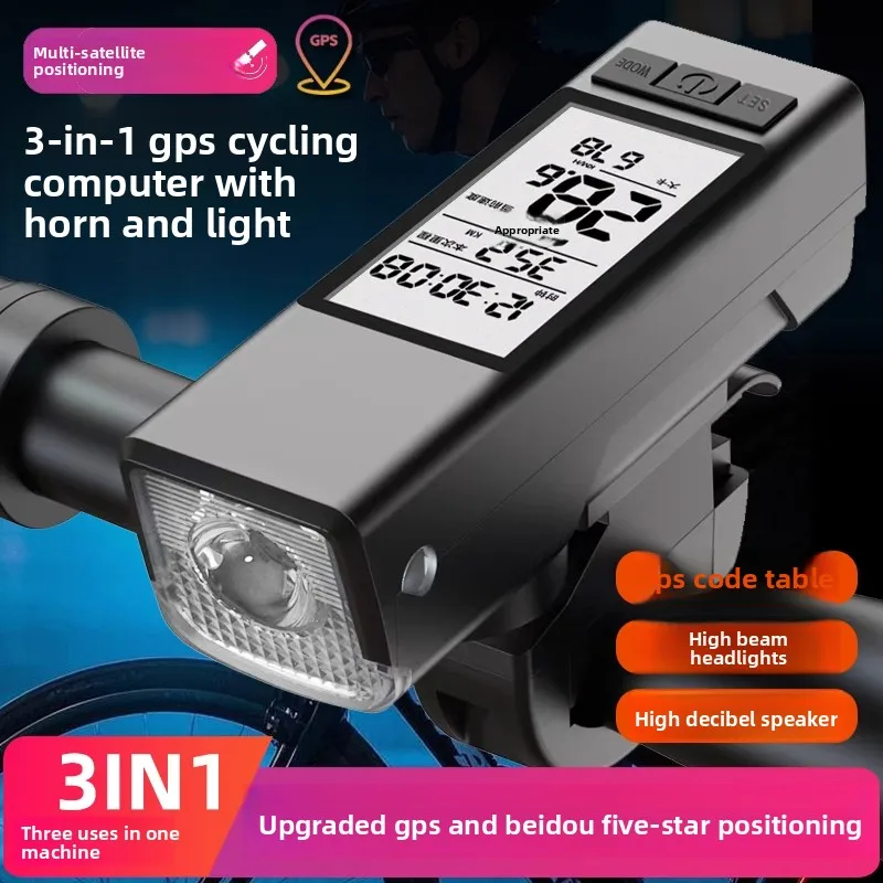 Suitable for Giant Bicycle 3-in-1GPSWireless Code Meter Speaker Light Integrated Mountain Road Bike Night Riding Light
Suitable for Giant Bicycle 3-in-1GPSWireless Code Meter Speaker Light Integrated Mountain Road Bike Night Riding Light