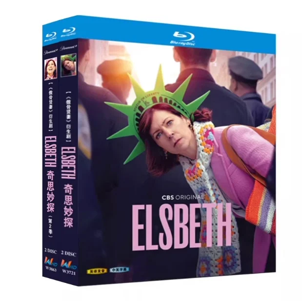 Blu-ray BD High-Definition US TV Series: The Good Fight Spin-off of The Good Wife Seasons 1–2 4 Discs
Blu-ray BD High-Definition US TV Series: The Good Fight Spin-off of The Good Wife Seasons 1–2 4 Discs