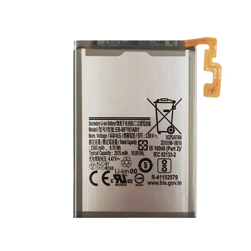Mobile Phone Battery EB-BF707ABY 2575mAh For Samsung Galaxy Z Flip 5G Good Low-Temperature Performance
Mobile Phone Battery EB-BF707ABY 2575mAh For Samsung Galaxy Z Flip 5G Good Low-Temperature Performance