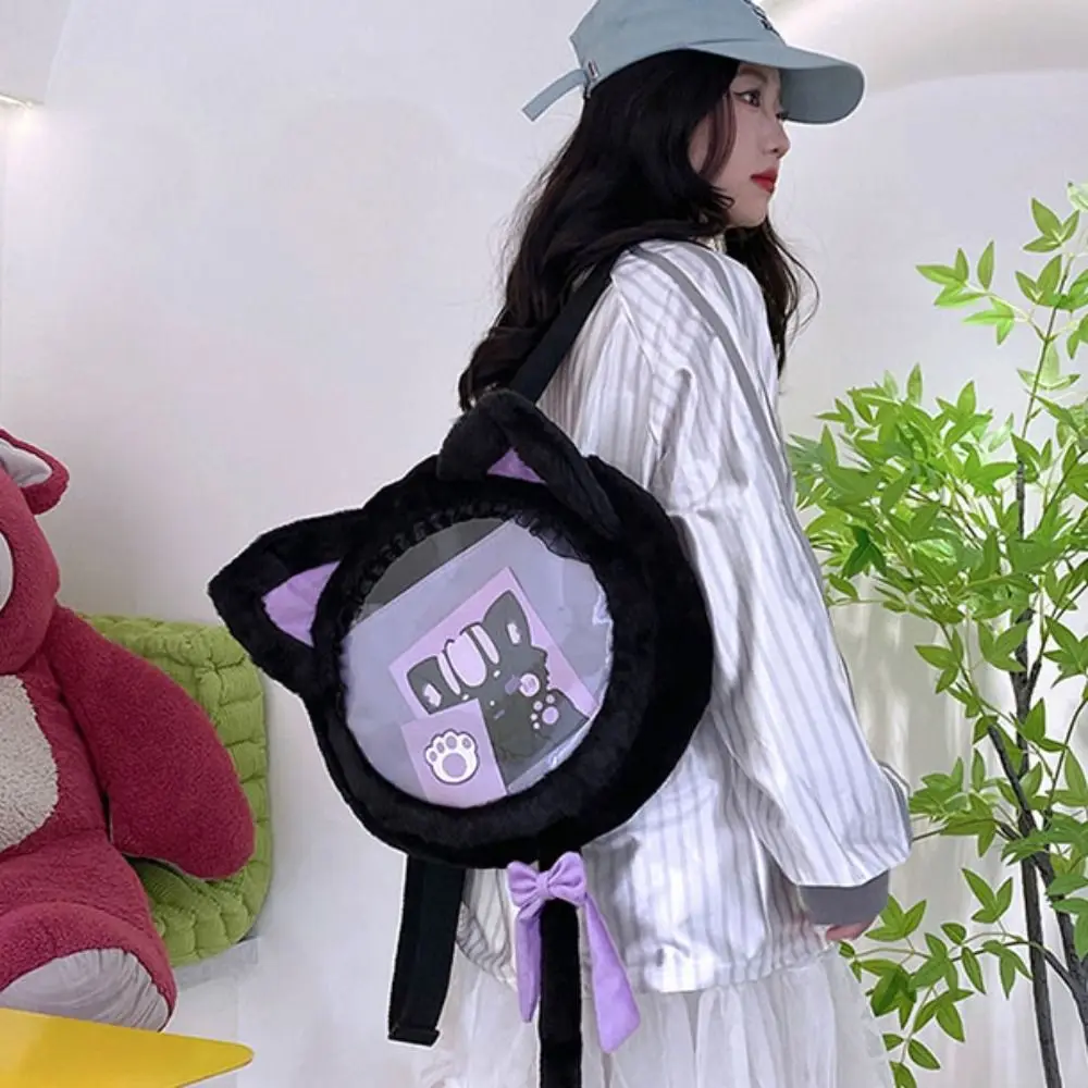 Soft Preppy Style Cute Cat Shoulder Bag Crossbody Bag Plush Toy Transparent Pouch Itabag Doll Large Capacity Plush Backpack Gift
Soft Preppy Style Cute Cat Shoulder Bag Crossbody Bag Plush Toy Transparent Pouch Itabag Doll Large Capacity Plush Backpack Gift