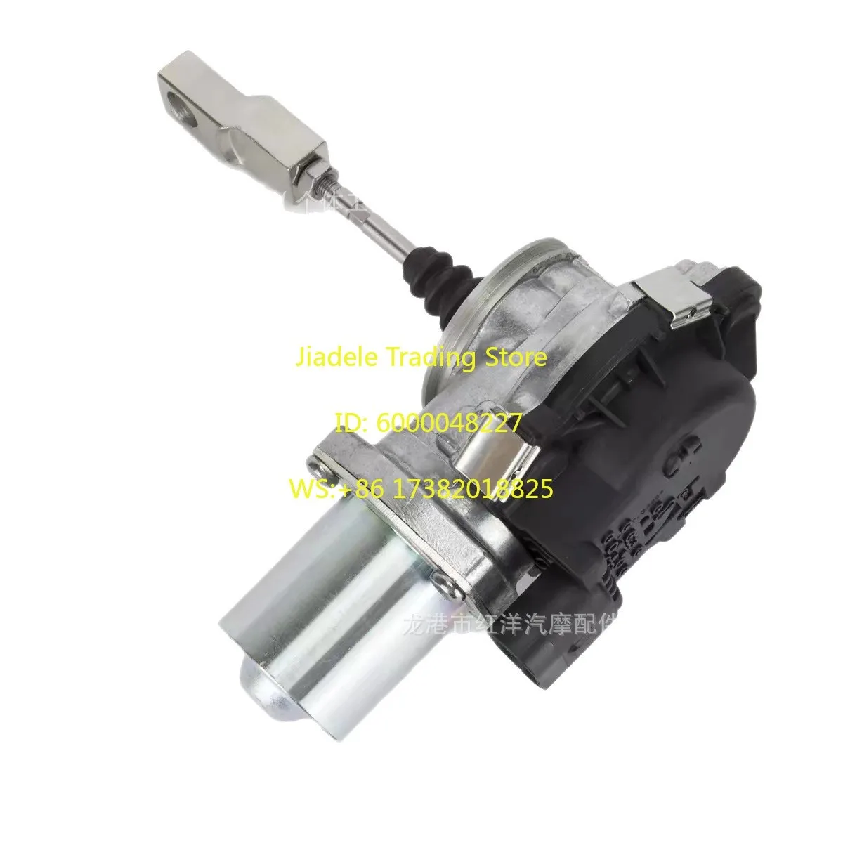 06K145613B 06K145613C 06K145701G For turbocharger actuators
06K145613B 06K145613C 06K145701G For turbocharger actuators