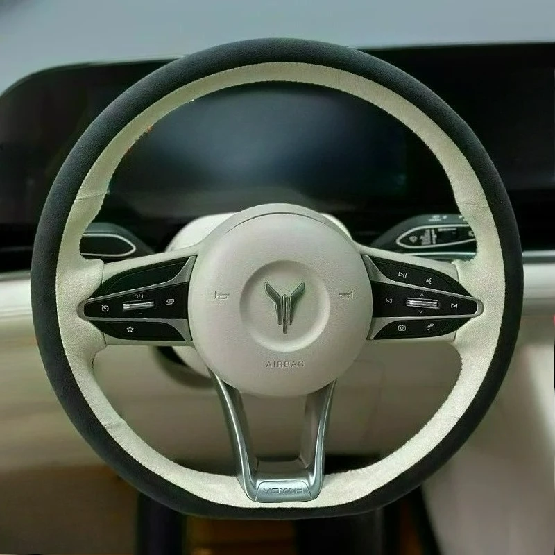 Hand-stitched renovation wear-resistant Non-slip black white leather steering wheel cover For VOYAH Zhiyin 2024-2026
Hand-stitched renovation wear-resistant Non-slip black white leather steering wheel cover For VOYAH Zhiyin 2024-2026