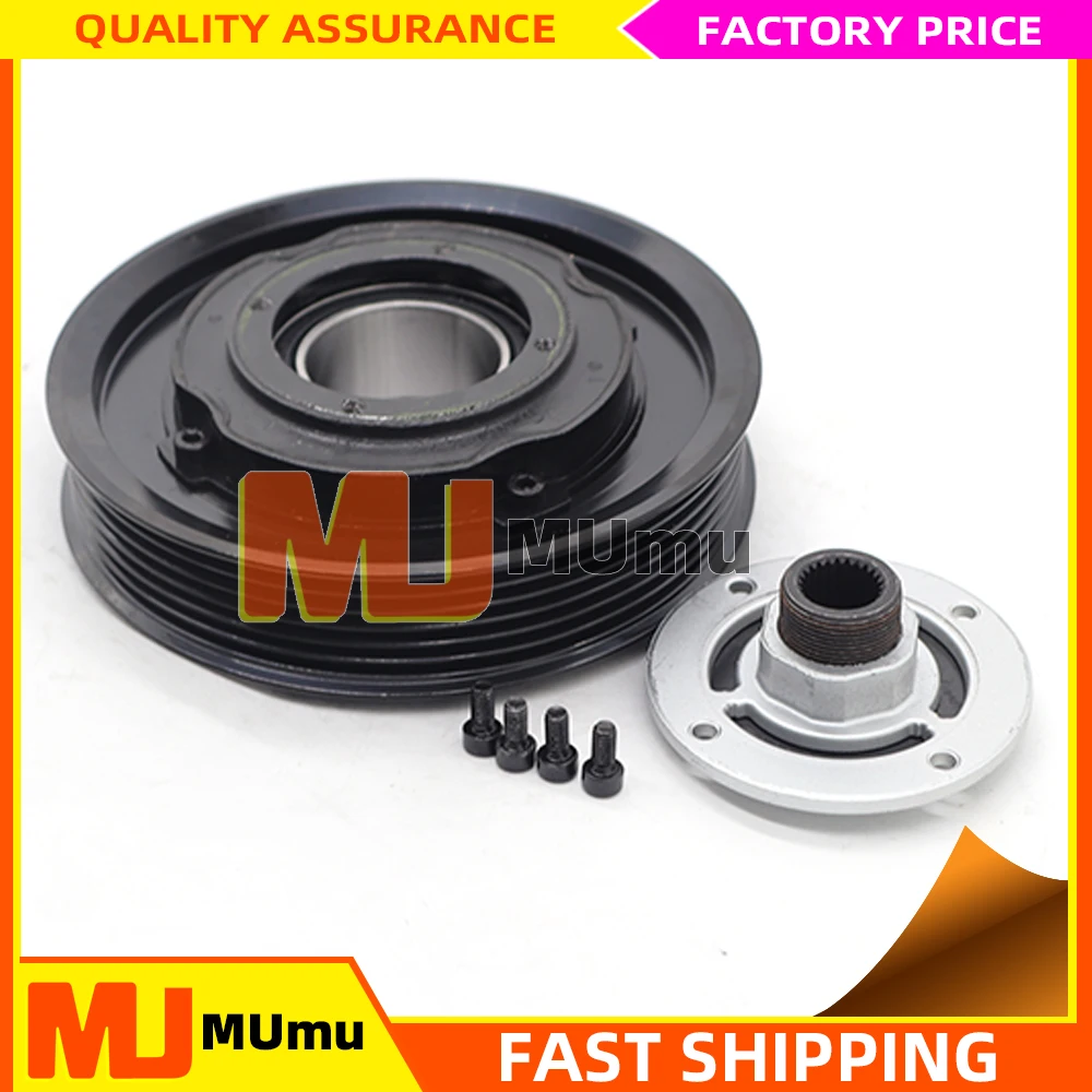 97701-1R100 977011R1000 97701-1R30 977011R300 976431R100 AC Compressor A/C Clutch For Kia Rio K2,Hyundai Accent 1.4 G4FA
97701-1R100 977011R1000 97701-1R30 977011R300 976431R100 AC Compressor A/C Clutch For Kia Rio K2,Hyundai Accent 1.4 G4FA