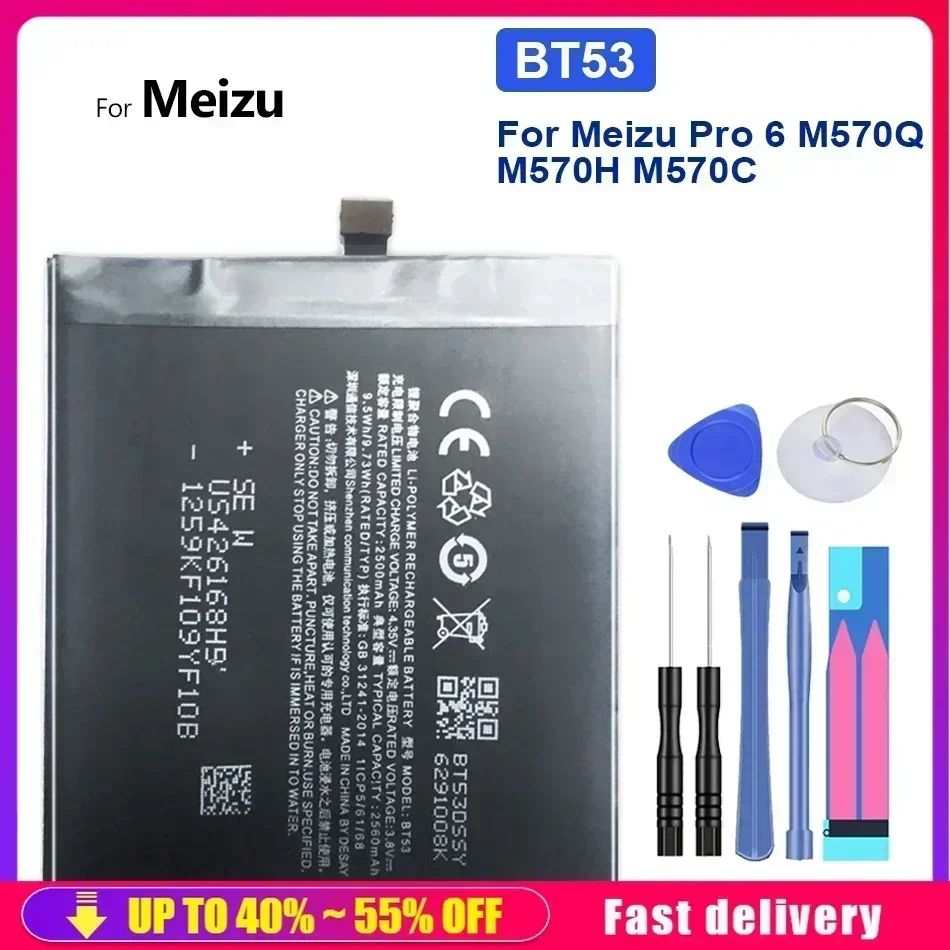Replacement Mobile Phone Batteries BT53 For Meizu Pro 6 Pro6 M570Q M570H M570C BT-53 BT 53 2560mAh Smartphone Portable Battery
Replacement Mobile Phone Batteries BT53 For Meizu Pro 6 Pro6 M570Q M570H M570C BT-53 BT 53 2560mAh Smartphone Portable Battery