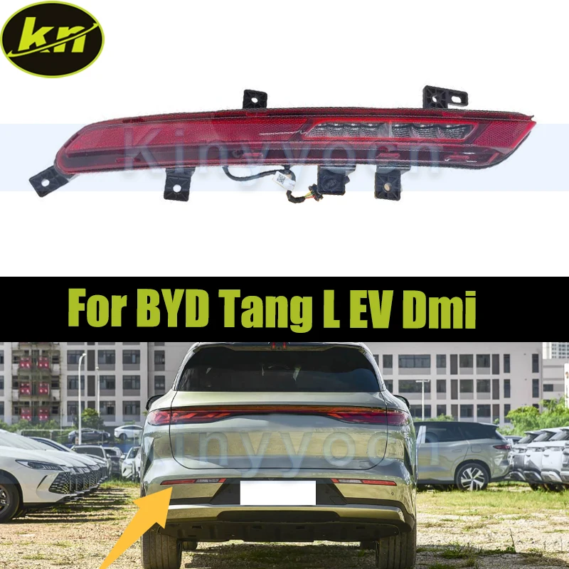 Rear Bumper Light Reflactor Light For BYD Tang L EV Dmi Rear Light Rear Fog Lamp Reverse Lamp SRH-4116300/SRH-4116400
Rear Bumper Light Reflactor Light For BYD Tang L EV Dmi Rear Light Rear Fog Lamp Reverse Lamp SRH-4116300/SRH-4116400