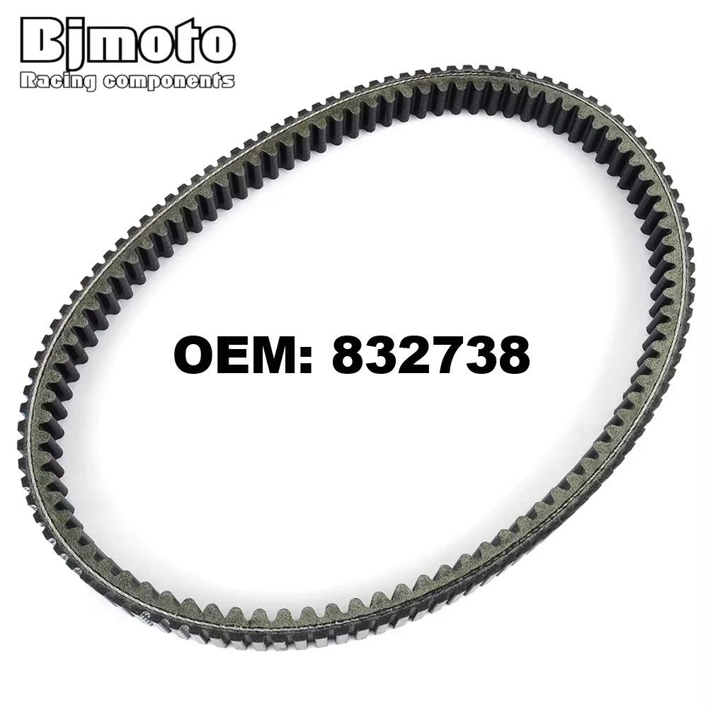 Приводной ремень для Piaggio MP3 400 2007 Beverly 500 2003-2007 MP3 500 2013 X9 500 2001-2002 для Aprilia Atlantic Scarabeo 400/500
Приводной ремень для Piaggio MP3 400 2007 Beverly 500 2003-2007 MP3 500 2013 X9 500 2001-2002 для Aprilia Atlantic Scarabeo 400/500