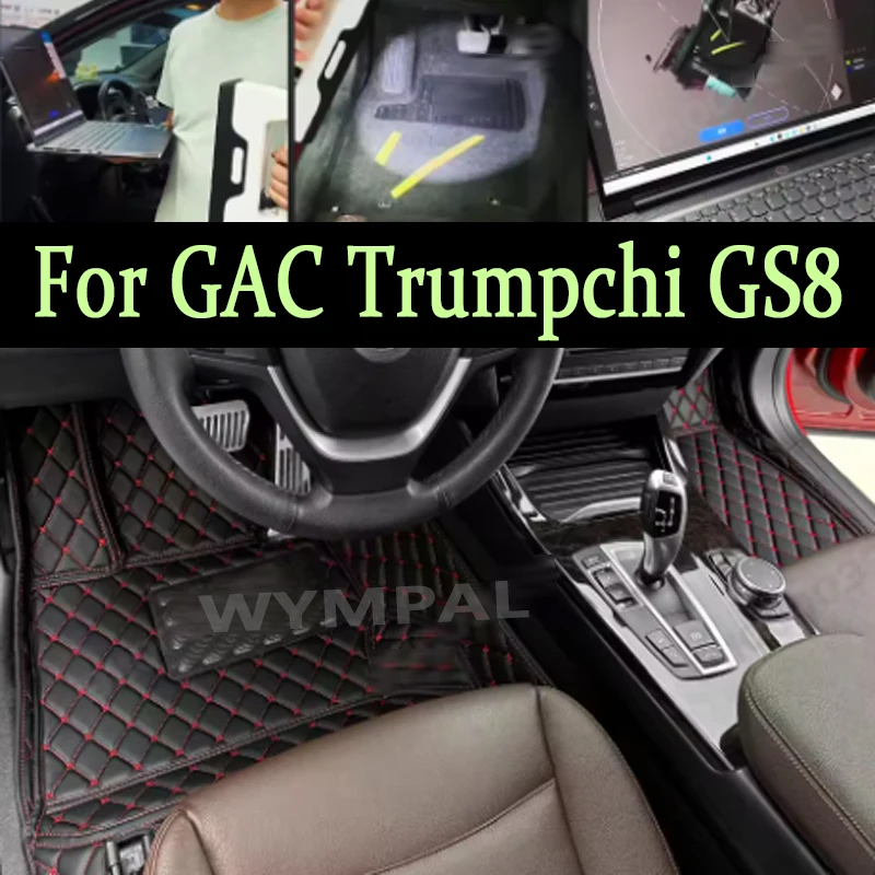 Luxury Car Floor Mats For GAC Trumpchi GS8 Seven Seats 2020 2021 Custom Auto Foot Pads Automobile Carpet Cover Interior Accessor
Luxury Car Floor Mats For GAC Trumpchi GS8 Seven Seats 2020 2021 Custom Auto Foot Pads Automobile Carpet Cover Interior Accessor