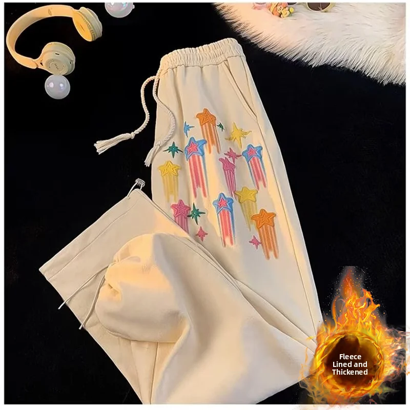 Мужские широкие брюки свободного кроя на весну-осень, повседневные, драпированные, тонкие, с высокой талией, прямые, спортивные, для отдыха, длинные, из полиэфирного волокна
Мужские широкие брюки свободного кроя на весну-осень, повседневные, драпированные, тонкие, с высокой талией, прямые, спортивные, для отдыха, длинные, из полиэфирного волокна