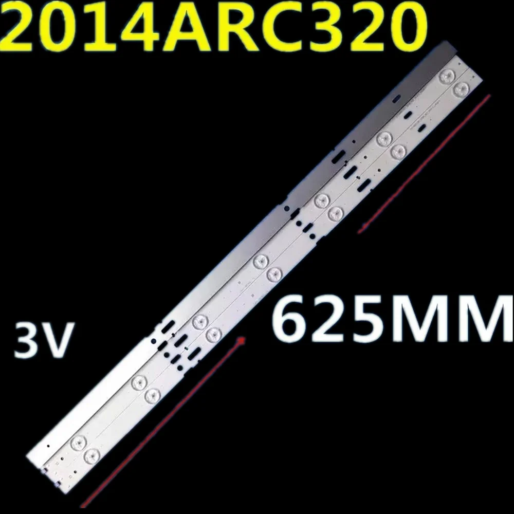 LED Strip for 2014ARC320 32GHB700 32VLE6565 32VLE6520 32VLE5527 32VLE5401BG 32VLE4500BF 32VLE5500BG 32VLE6520BH LSC320AN02
LED Strip for 2014ARC320 32GHB700 32VLE6565 32VLE6520 32VLE5527 32VLE5401BG 32VLE4500BF 32VLE5500BG 32VLE6520BH LSC320AN02