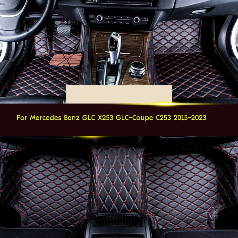 custom Car Floor Mats Special Artificial Leather Carpet For Mercedes Benz GLC X253 GLC-Coupe C253 2015-2023 Car Accessories
custom Car Floor Mats Special Artificial Leather Carpet For Mercedes Benz GLC X253 GLC-Coupe C253 2015-2023 Car Accessories