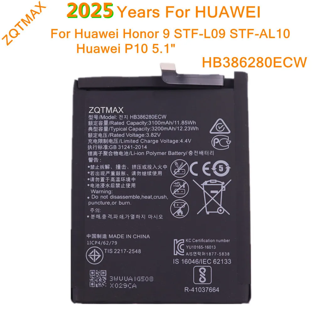 Высококачественная аккумуляторная батарея HB386280ECW для Honor 9, яркий Аккумулятор для телефона Huawei P10, батарея 3200 мАч с бесплатными инструментами
Высококачественная аккумуляторная батарея HB386280ECW для Honor 9, яркий Аккумулятор для телефона Huawei P10, батарея 3200 мАч с бесплатными инструментами
