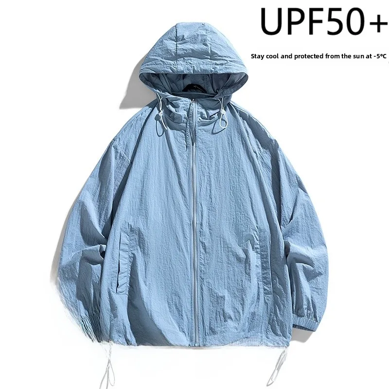 Легкая солнцезащитная куртка Bananax Ice Silk Quick Dry с УФ-защитой для мужчин и женщин, для активного отдыха, с дизайном под летнюю шляпу
Легкая солнцезащитная куртка Bananax Ice Silk Quick Dry с УФ-защитой для мужчин и женщин, для активного отдыха, с дизайном под летнюю шляпу