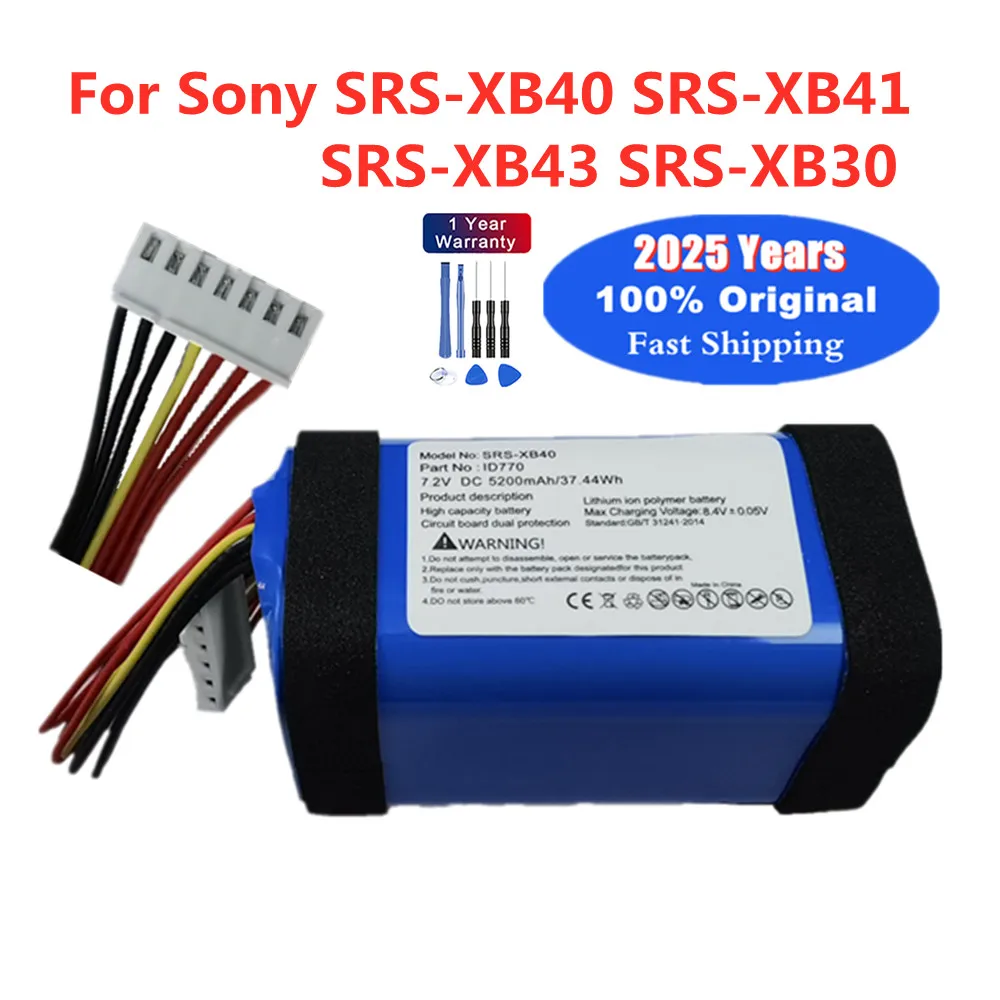 Аккумулятор 5200 мАч ID770 ID659 для sony SRS-XB40 SRS-XB41 SRS-XB43 SRS-XB30, аккумуляторы для динамиков, быстрая доставка
Аккумулятор 5200 мАч ID770 ID659 для sony SRS-XB40 SRS-XB41 SRS-XB43 SRS-XB30, аккумуляторы для динамиков, быстрая доставка