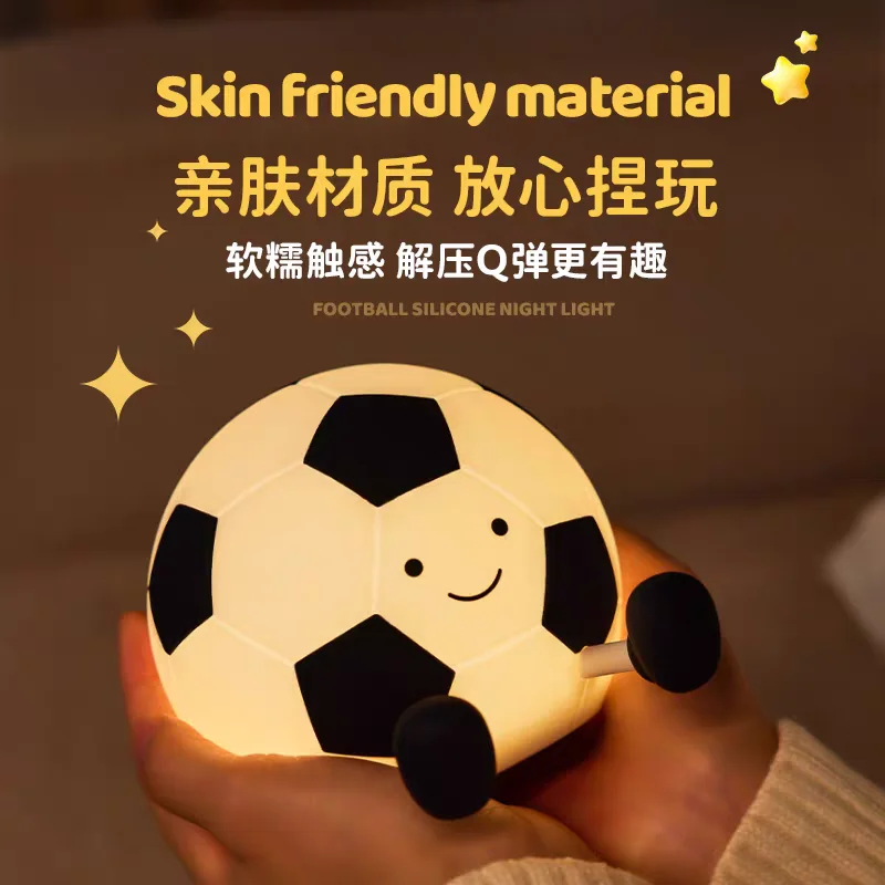 In Stock Football Night Light Bedroom Bedhead Sleep Companion Eye Protection Night Light Anime Peripheral Birthday Surprise Gift
In Stock Football Night Light Bedroom Bedhead Sleep Companion Eye Protection Night Light Anime Peripheral Birthday Surprise Gift
