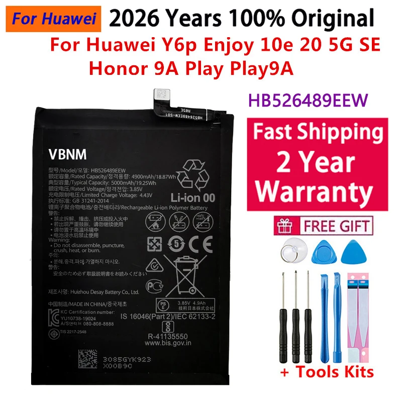 100% Original New 5000mAh HB526489EEW Phone Battery For Huawei Y6p Enjoy 10e 20 5G SE Honor 9A Play Play9A+Tools Fast Shipping
100% Original New 5000mAh HB526489EEW Phone Battery For Huawei Y6p Enjoy 10e 20 5G SE Honor 9A Play Play9A+Tools Fast Shipping