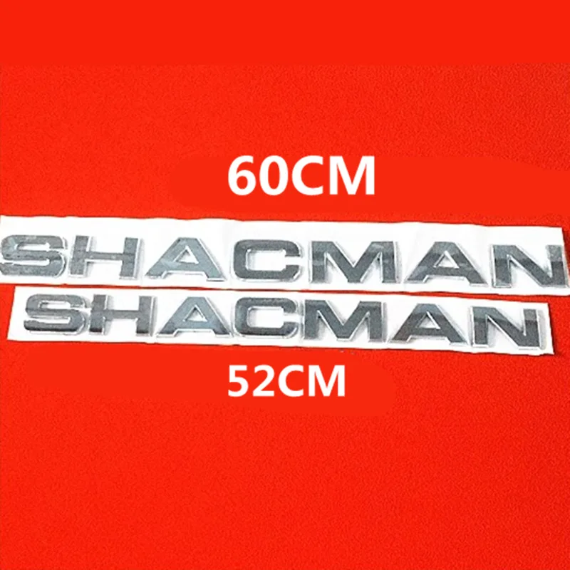 Для M3000 X3000 надпись SHACMAN знак английская буква X5000 наклейка 52 см 60 см головка логотип передней панели