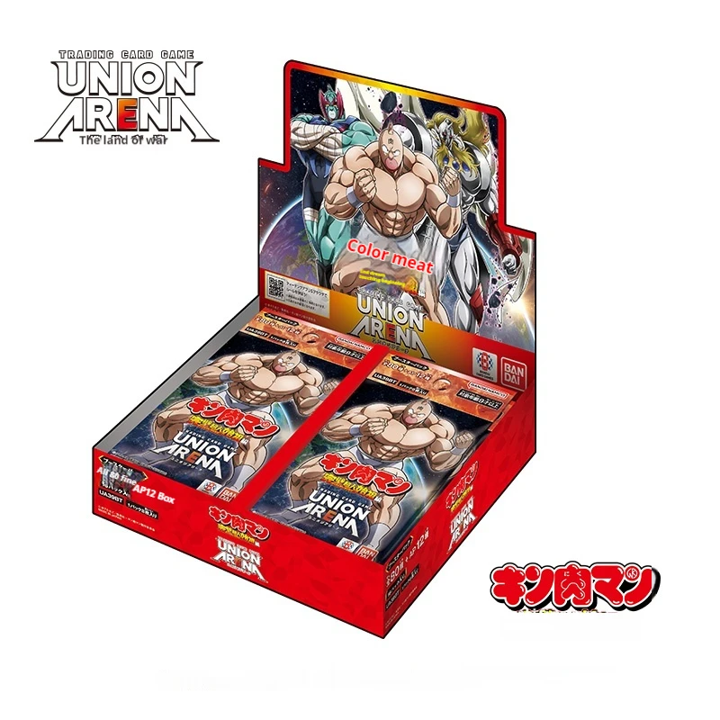 Bandai UnionArena Card Supplement Pack Muscle Man Perfect Super man Kanpeki Ancestor Ua16 Pack Suitable Gift For Children
Bandai UnionArena Card Supplement Pack Muscle Man Perfect Super man Kanpeki Ancestor Ua16 Pack Suitable Gift For Children