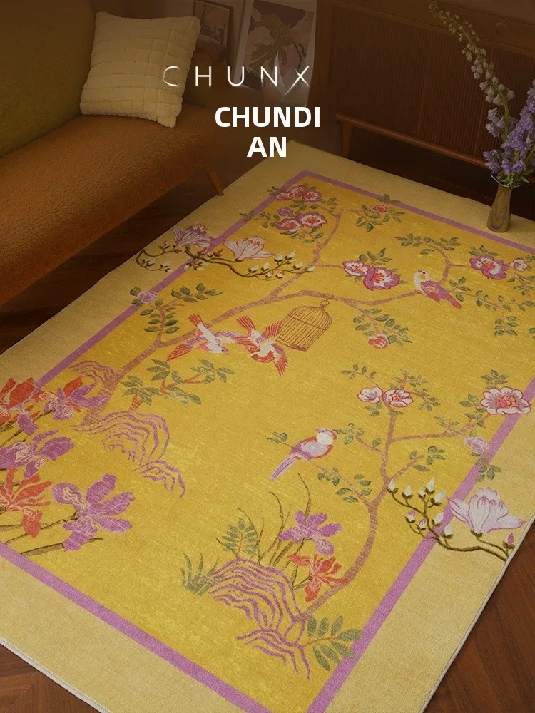 Antifouling Living Room Carpet No Formaldehyde Chinese Retro Sofa Floor Mat Rectangular Polyester Fiber Easy Care
Antifouling Living Room Carpet No Formaldehyde Chinese Retro Sofa Floor Mat Rectangular Polyester Fiber Easy Care