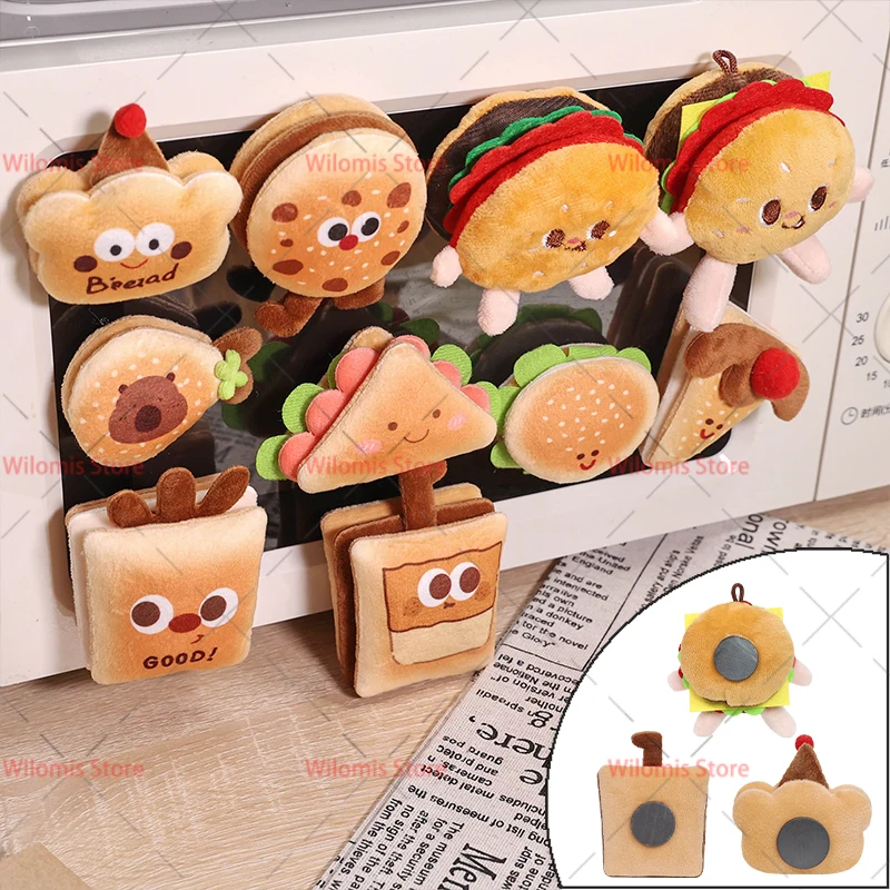 Delicious Life Series Plush Fridge Magnet Cookie Sanwiches Hamburger Pizza Cute Food Doll Refrigerator Magnet Home Decoration
Delicious Life Series Plush Fridge Magnet Cookie Sanwiches Hamburger Pizza Cute Food Doll Refrigerator Magnet Home Decoration