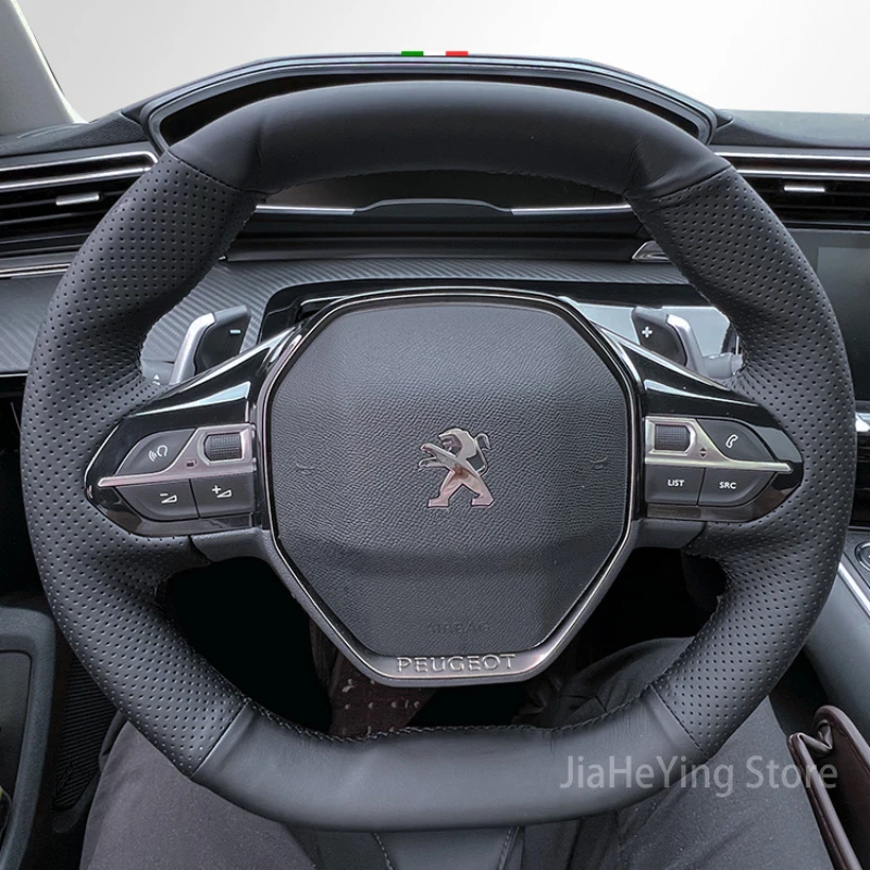 Suitable For Peugeot 308s 2008 301 4008x 2008 307 Non-slip Leather Hand-sewn Steering Wheel Cover Interior Accessories
Suitable For Peugeot 308s 2008 301 4008x 2008 307 Non-slip Leather Hand-sewn Steering Wheel Cover Interior Accessories