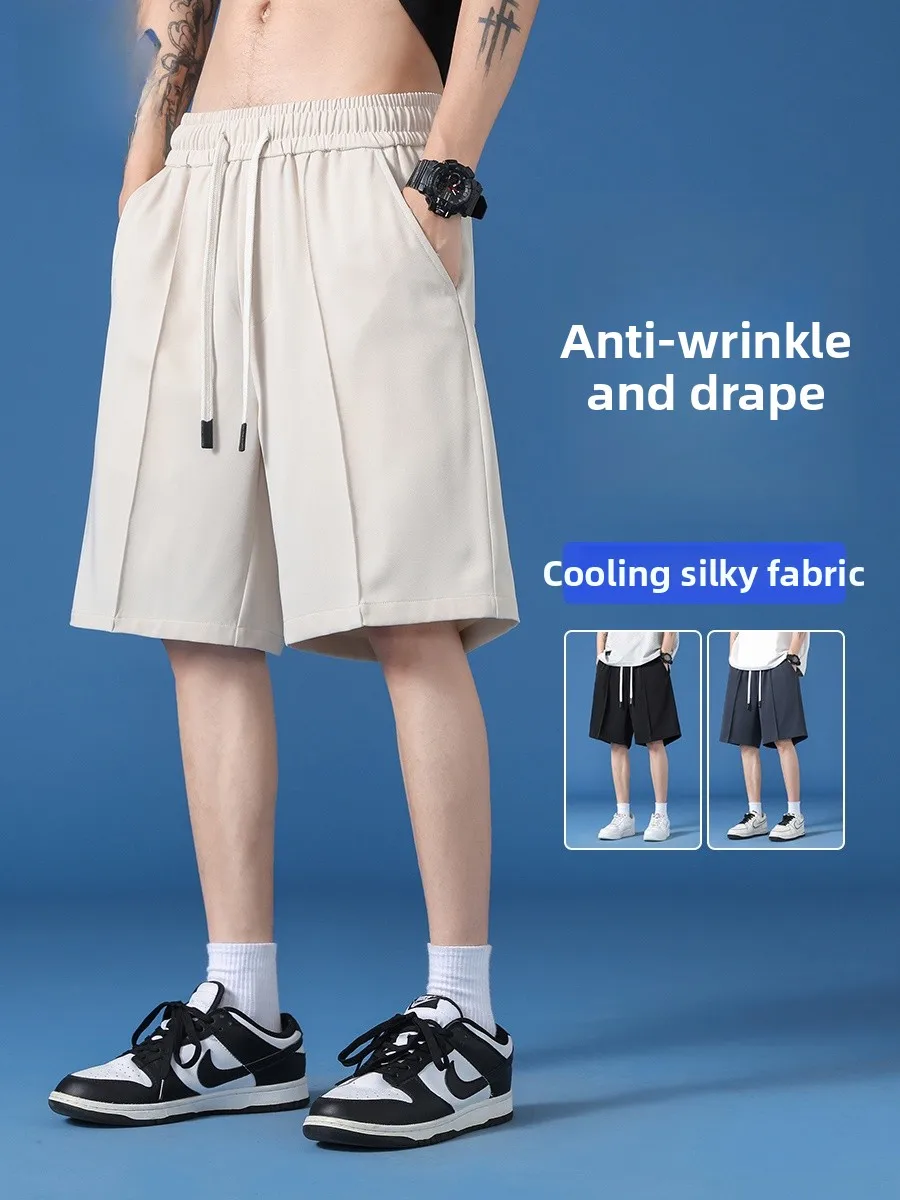 Jeanswest Casual Men's orts Spor Five-Quarter Loose Fit Qui Dry Summer Beach Pants Breathable Comfortable Polyester Blend
Jeanswest Casual Men's orts Spor Five-Quarter Loose Fit Qui Dry Summer Beach Pants Breathable Comfortable Polyester Blend