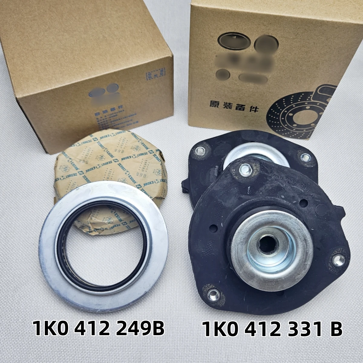 1K0412331 Front Suspension Upper Strut Mount Bearing For VW Golf MK5 MK6 Touran Passat B7 CC Tiguan Jetta Sciricco 1K0 412 249 B
1K0412331 Front Suspension Upper Strut Mount Bearing For VW Golf MK5 MK6 Touran Passat B7 CC Tiguan Jetta Sciricco 1K0 412 249 B