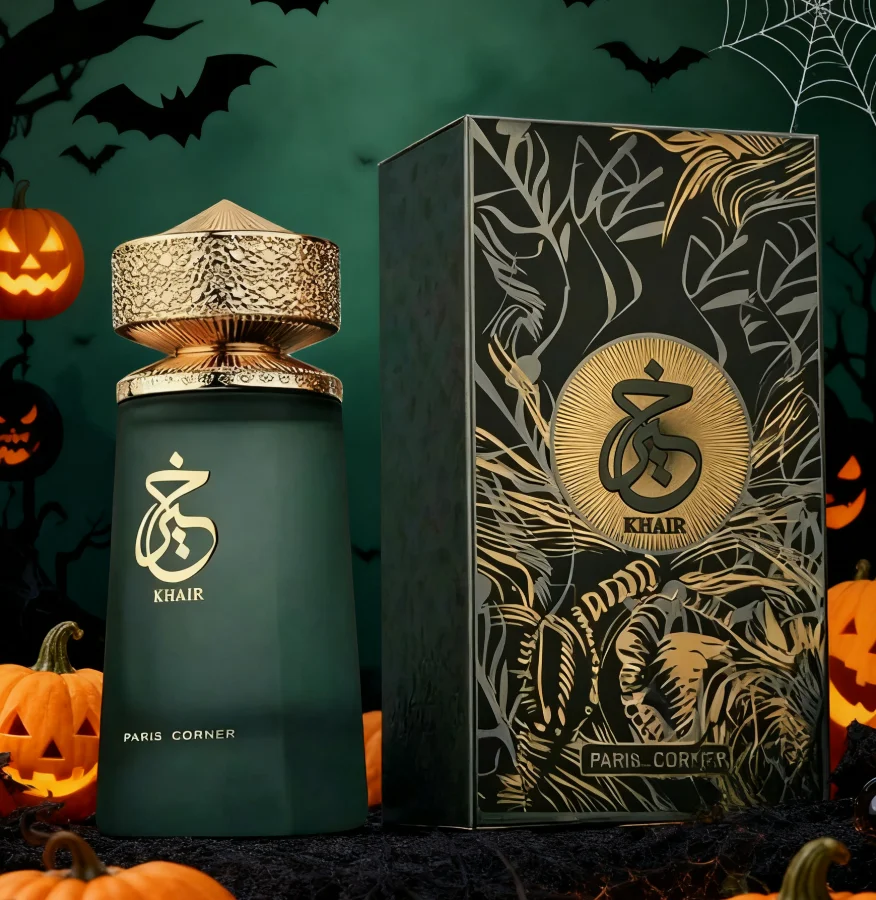 Женский парфюмерный набор Paris Corner Khair Luxury Citrus EDP Marine Fig and Vetiver Zesty, аромат унисекс для поездок на работу и вечеринок
Женский парфюмерный набор Paris Corner Khair Luxury Citrus EDP Marine Fig and Vetiver Zesty, аромат унисекс для поездок на работу и вечеринок