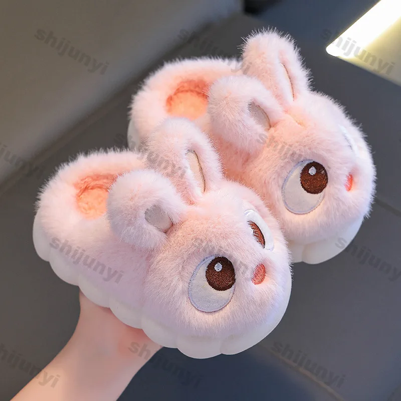 Children's Cotton Slippers Winter New Cute Warm Girls Home Shoes Lightweight Comfortable Non Slip Outdoor Boys Casual Shoes
Children's Cotton Slippers Winter New Cute Warm Girls Home Shoes Lightweight Comfortable Non Slip Outdoor Boys Casual Shoes