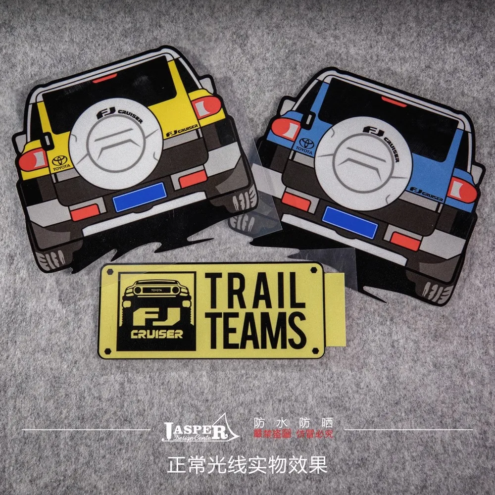 For Toyota FJ cruiser cartoon car tail reflective car sticker North America Commemorative Edition new trendy stickers
For Toyota FJ cruiser cartoon car tail reflective car sticker North America Commemorative Edition new trendy stickers