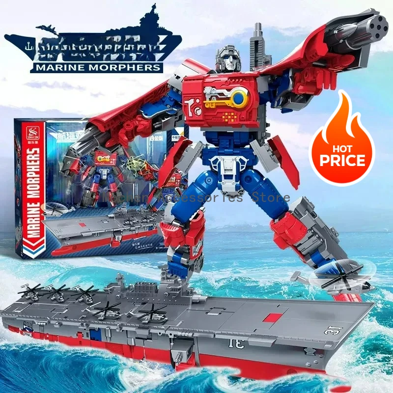 Marine Morphers Transformation Combined Robot Ornaments Large Shandong Model Alloy Parts Warships Collectible Figures Kids Toy
Marine Morphers Transformation Combined Robot Ornaments Large Shandong Model Alloy Parts Warships Collectible Figures Kids Toy