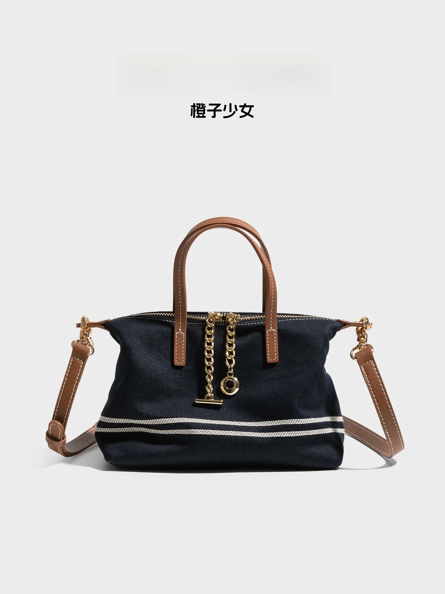 Orange Stripe Canvas Tote Bag Retro Versatile Shoulder Handbag Commuter Friendly Soft Handle Square Shape Medium Size
Orange Stripe Canvas Tote Bag Retro Versatile Shoulder Handbag Commuter Friendly Soft Handle Square Shape Medium Size