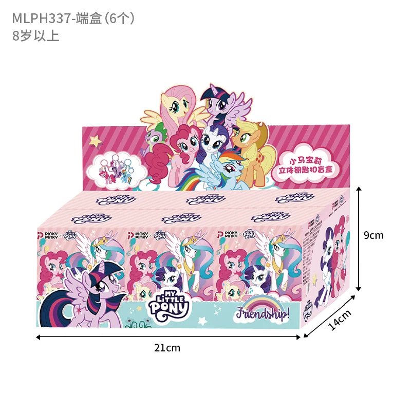 My Little Pony Blind Box Toys Cartoon Figure Twilight Sparklev Fluttershy Keychain Doll Pendant Toys Collect Ornaments
My Little Pony Blind Box Toys Cartoon Figure Twilight Sparklev Fluttershy Keychain Doll Pendant Toys Collect Ornaments