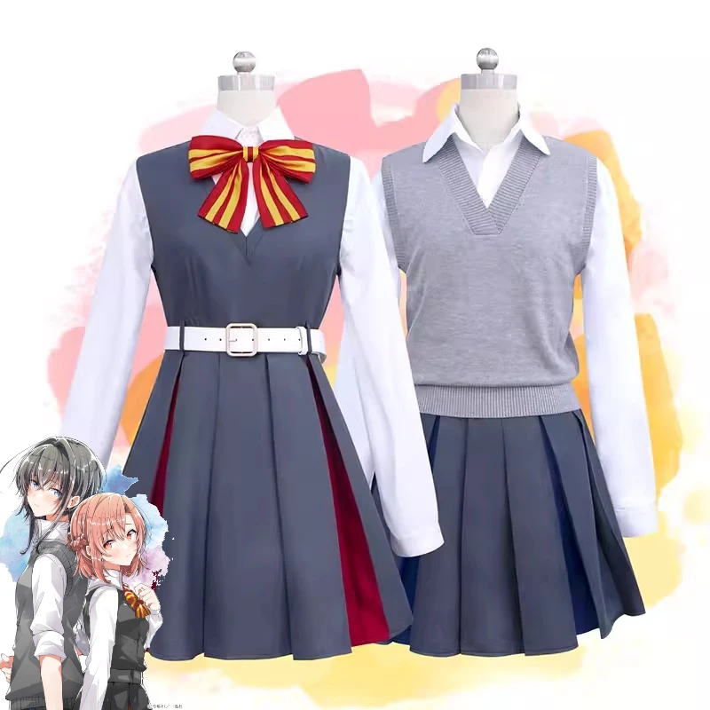Himari Kino Yori Asanagi Cosplay Costume Whisper Me A Love Song Sailor School Uniform Full Set for Women Halloween
Himari Kino Yori Asanagi Cosplay Costume Whisper Me A Love Song Sailor School Uniform Full Set for Women Halloween