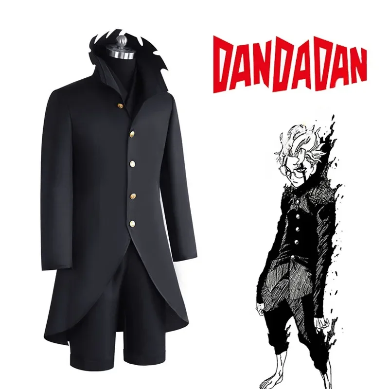 HN8 Ken Takakura Okarun Cosplay Costume Anime Dandadan Okarun Granny's Powers Black Uniform Face Cover Glasses for Women Men8…Gf
HN8 Ken Takakura Okarun Cosplay Costume Anime Dandadan Okarun Granny's Powers Black Uniform Face Cover Glasses for Women Men8…Gf