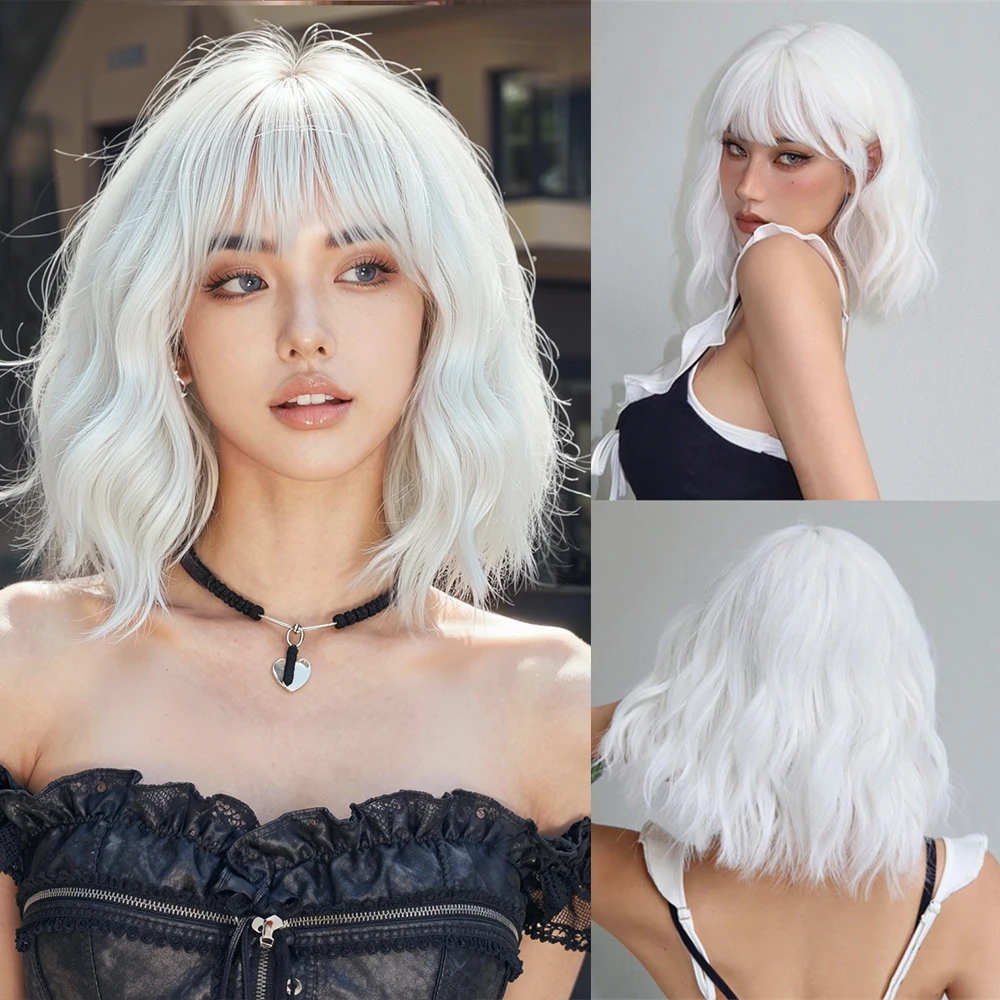 Синтетический парик EASIHAIR, короткий, волнистый, натурального белого цвета, с челкой, для женщин, для повседневного использования, косплея, термостойкий волоконный материал
Синтетический парик EASIHAIR, короткий, волнистый, натурального белого цвета, с челкой, для женщин, для повседневного использования, косплея, термостойкий волоконный материал